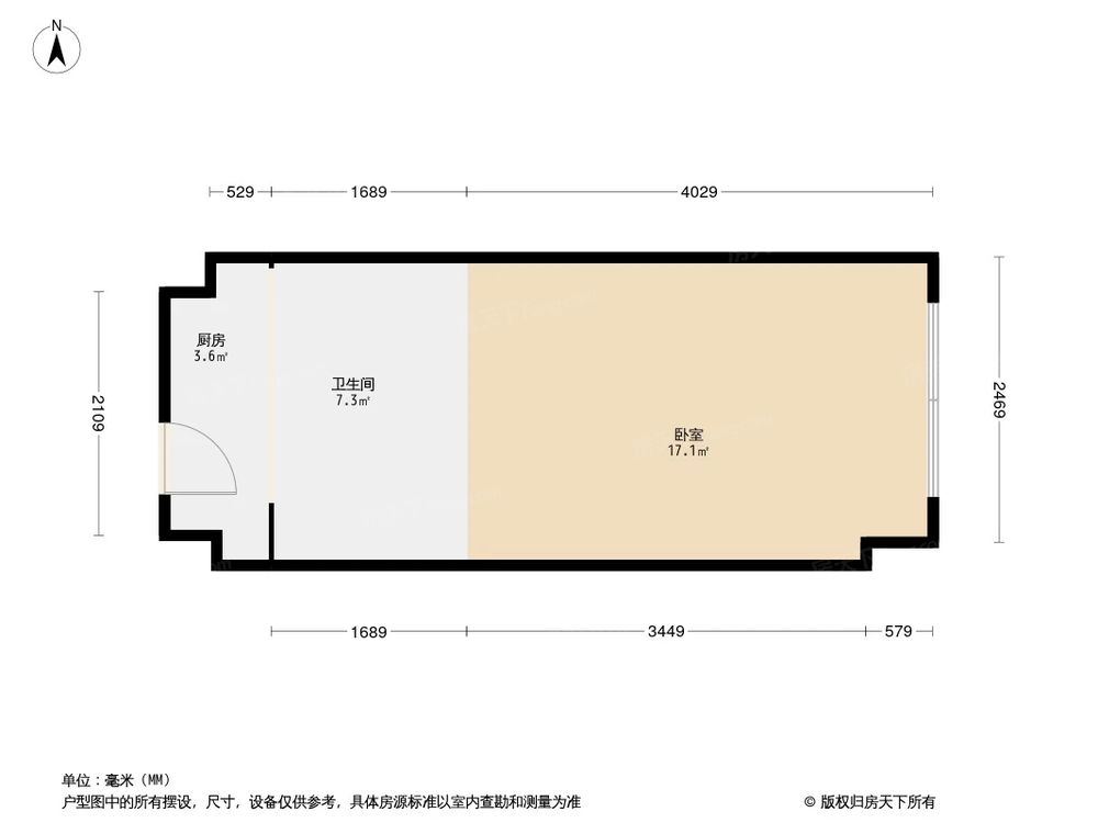 相似户型图