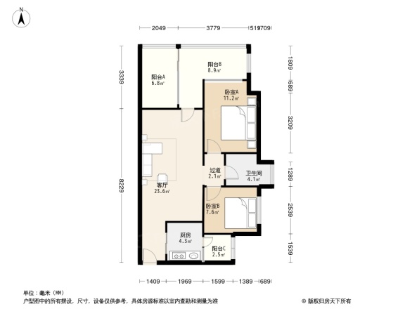 华侨城纯水岸三期