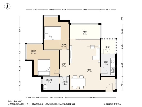 开元国际社区户型图