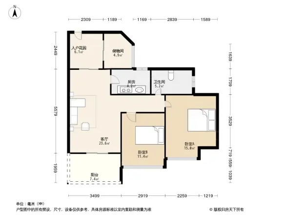 比华利国际城二期户型图