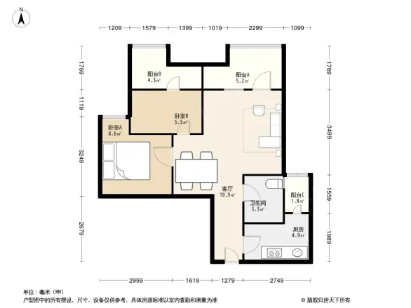 合能珍宝琥珀二期