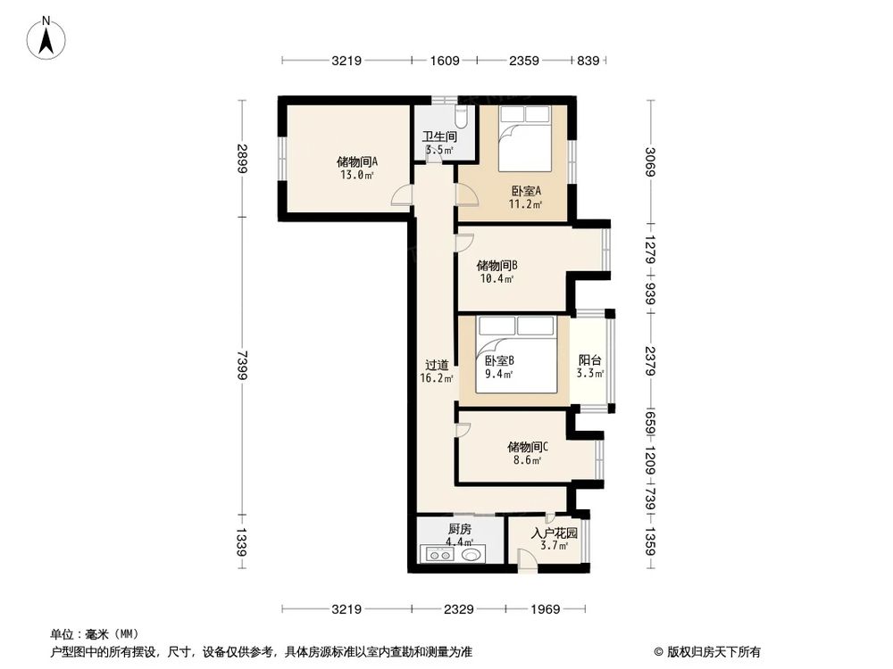 相似户型图