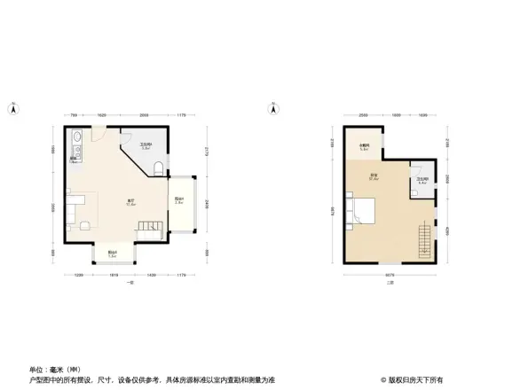 西山洋房