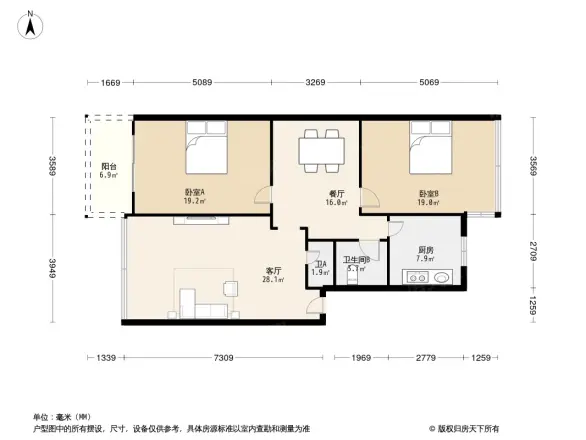 恒德路6号院