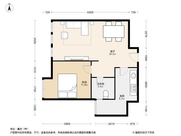 中海新华府户型图