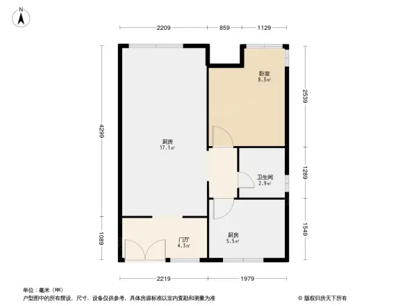 凯德卓锦万黛户型图