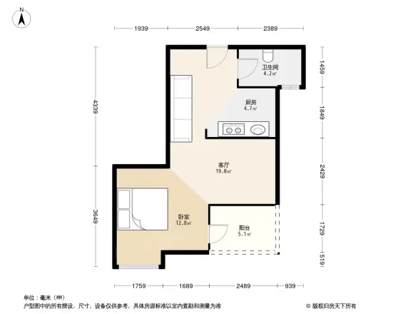 中海国际社区橙郡二期户型图
