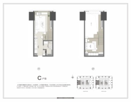 源创中心1室1厅1厨1卫建面56.00㎡