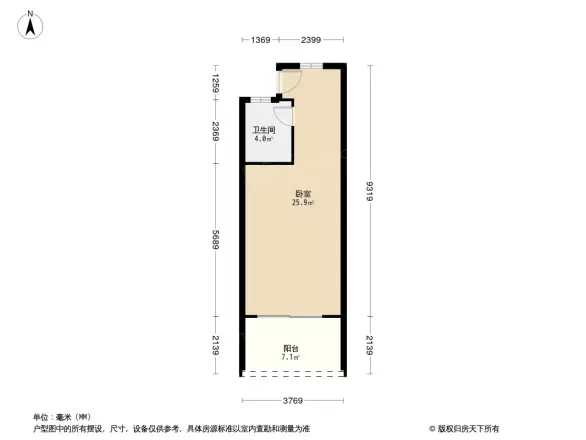 保利心语二期户型图