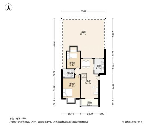 西区花园三期户型图