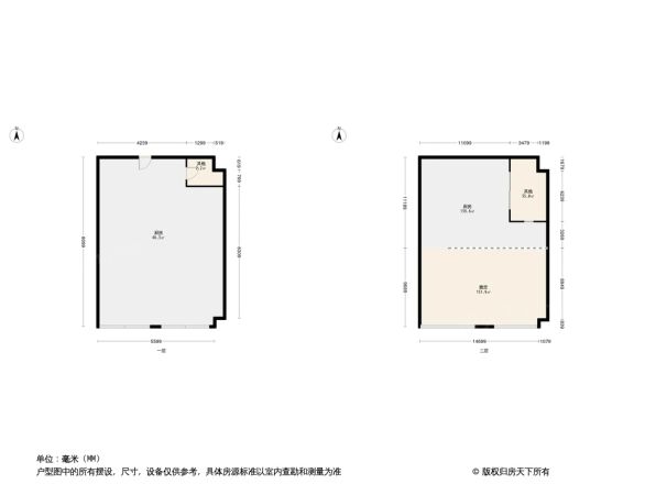 中海新华府户型图