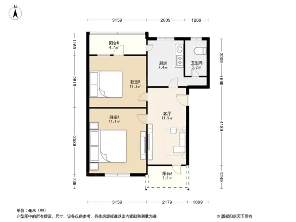 玉林下横巷6号院