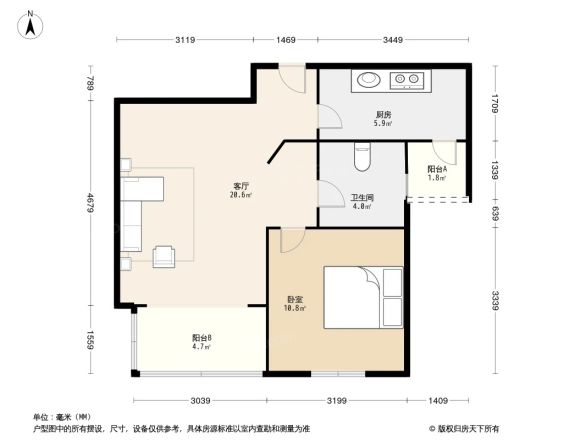 蓝色收获户型图