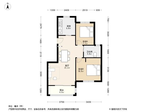 朗沁花园户型图