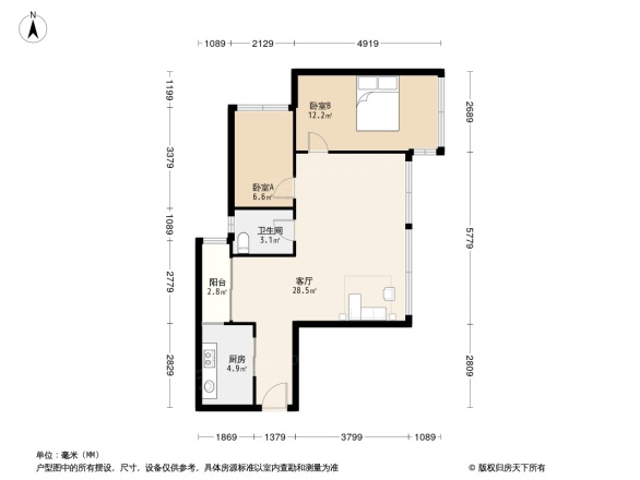蓝光COCO国际户型图
