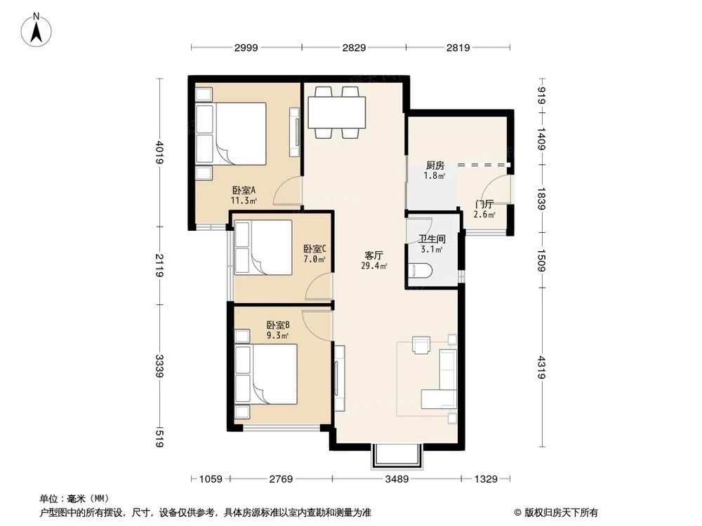 相似户型图