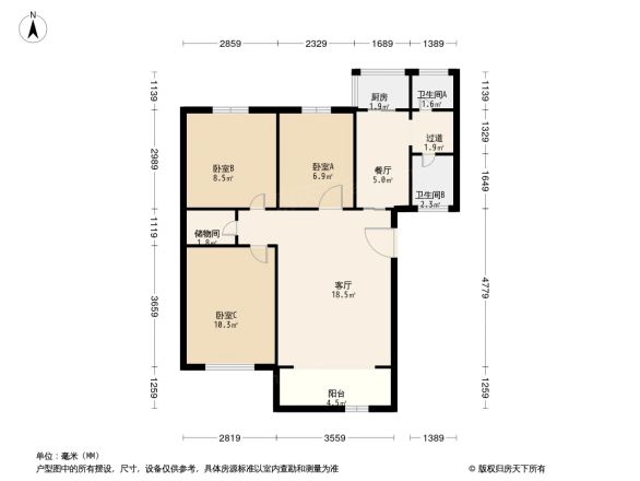 一环路东三段47号院户型图