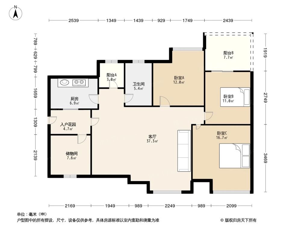 相似户型图