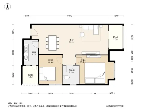 成怡嘉苑户型图