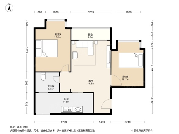 花果园S区