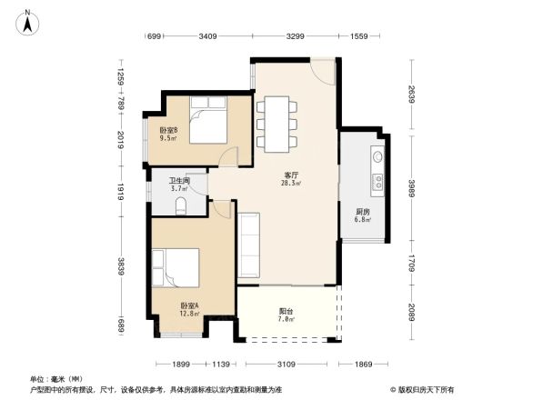瀚城国际户型图