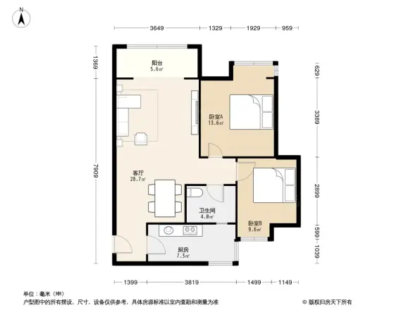 明信青庭户型图
