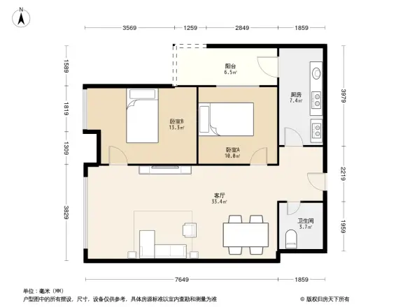 锦橙户型图