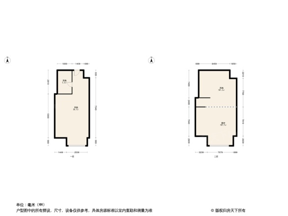 瑞安城中汇