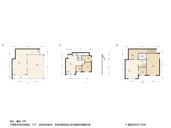 印象·首日封