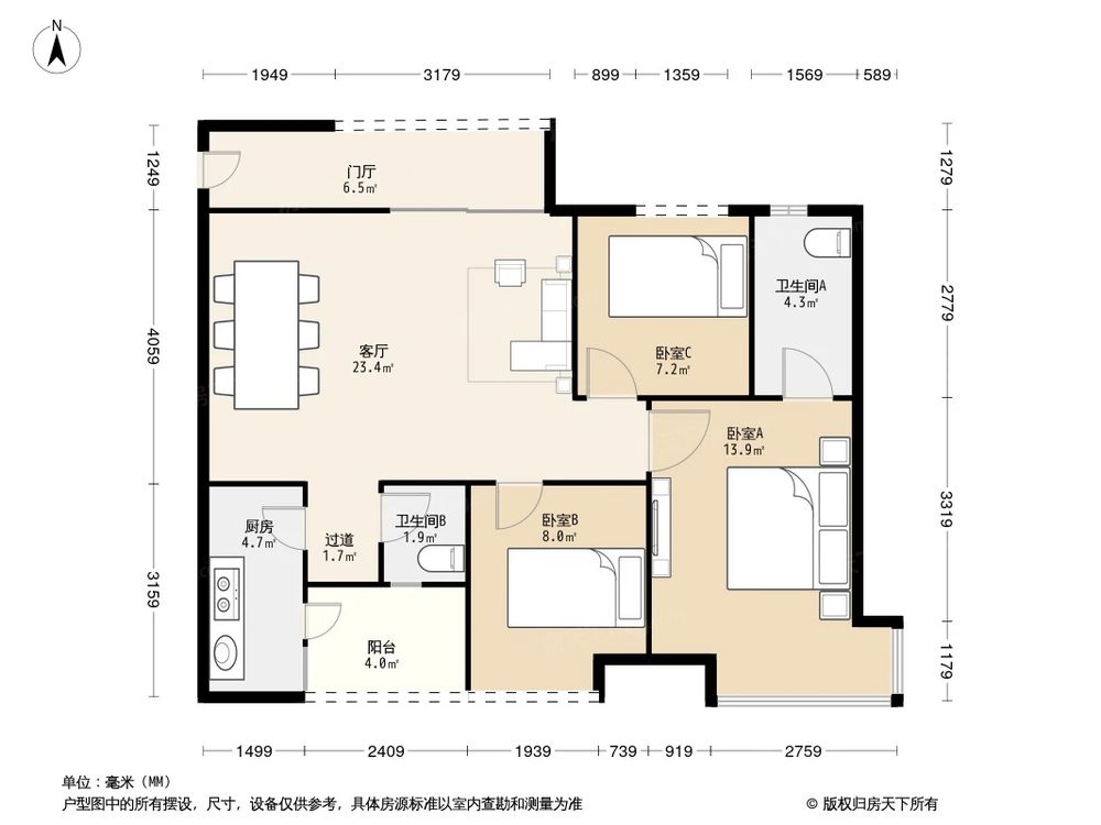 相似户型图