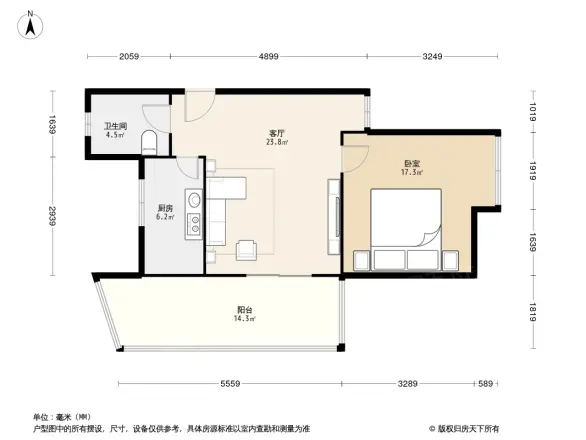 优客联邦三期户型图