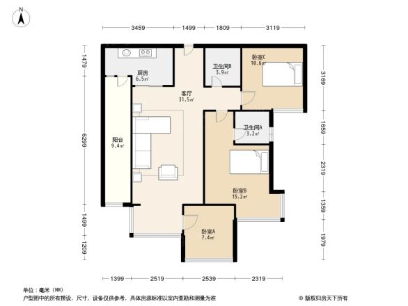 建发中央鹭洲户型图