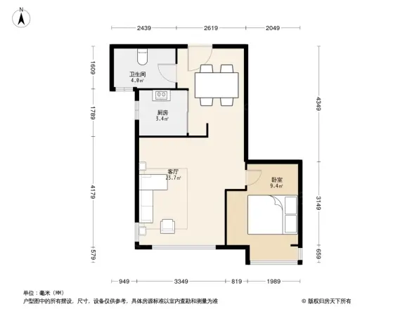 中海国际社区橙郡二期户型图