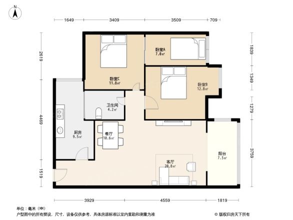 君悦中央户型图