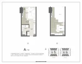 源创中心1室1厅1厨1卫建面48.00㎡