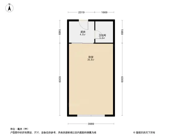 伟业嘉园户型图