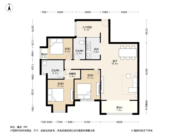 泰然环球时代中心小区