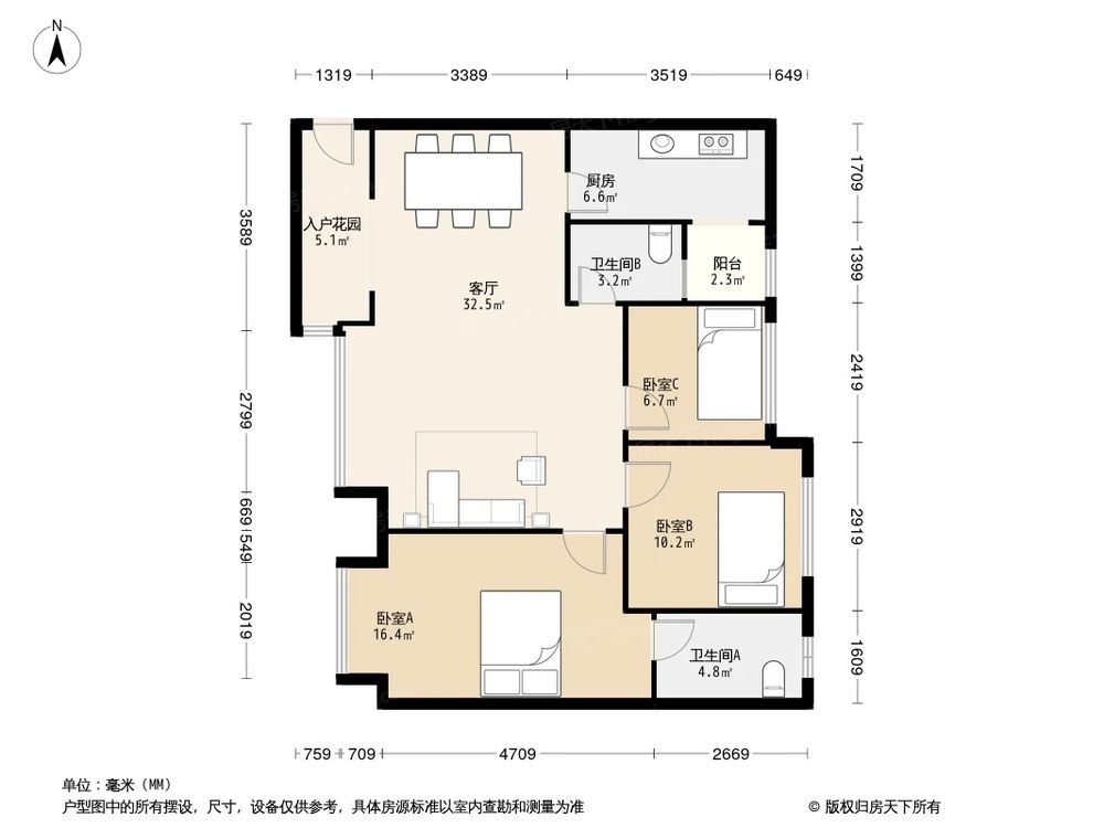 相似户型图