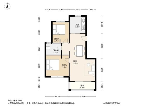 朗沁花园户型图
