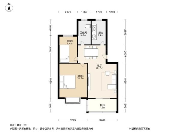 蓝色收获户型图