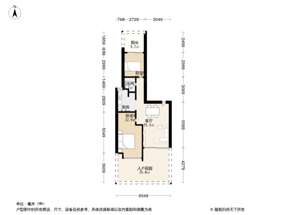 南城都汇汇朗园