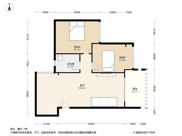 九龙仓时代小镇1号府邸