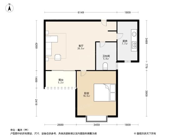 蓝色收获户型图