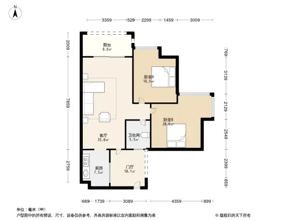 置信逸景苑户型图