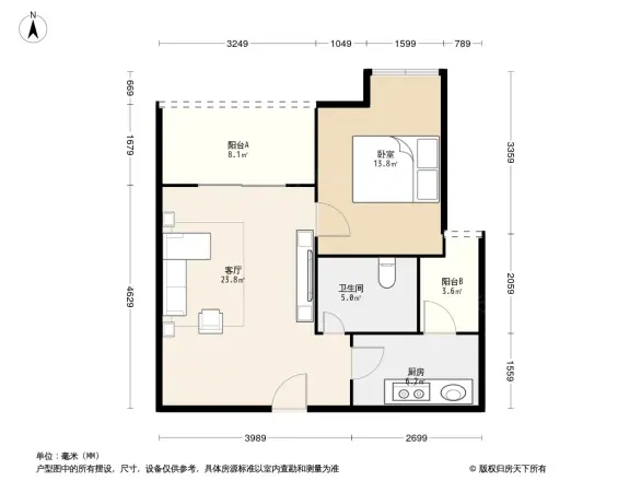 优客联邦三期户型图