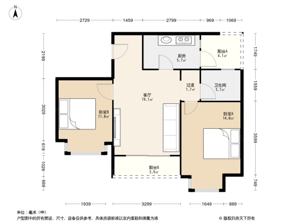 花果园S区