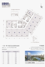 融通大厦建面164.00㎡