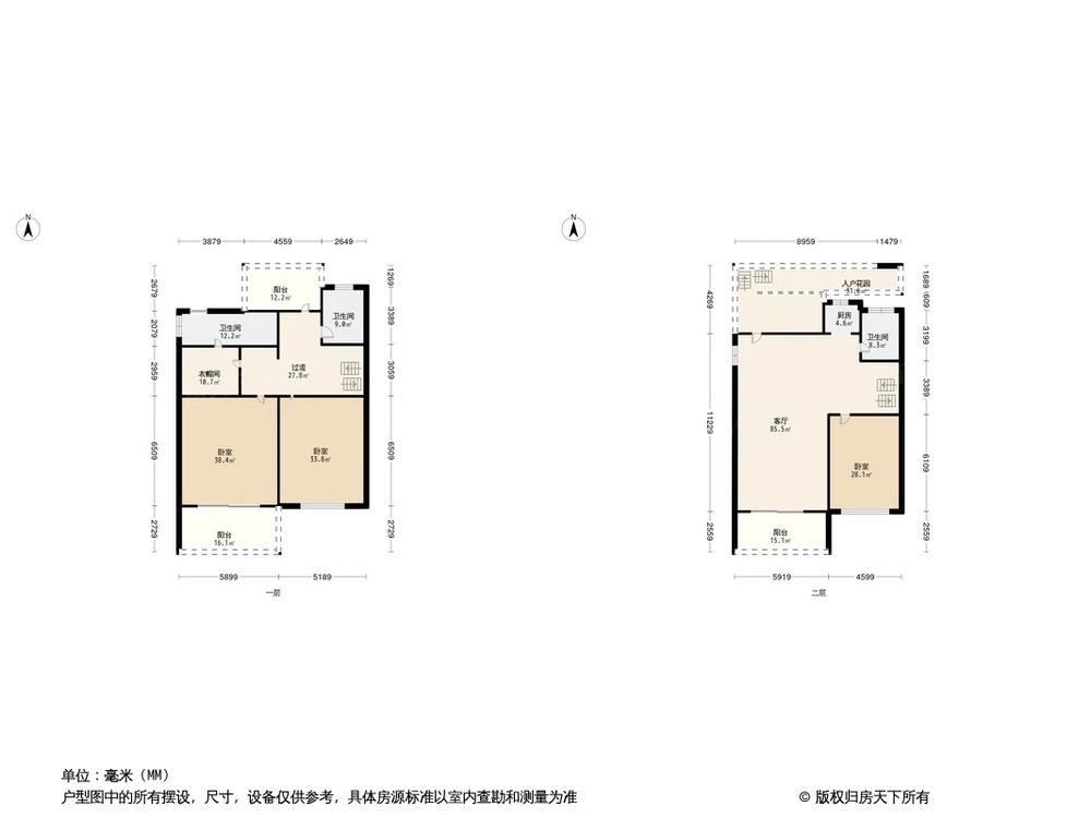 相似户型图