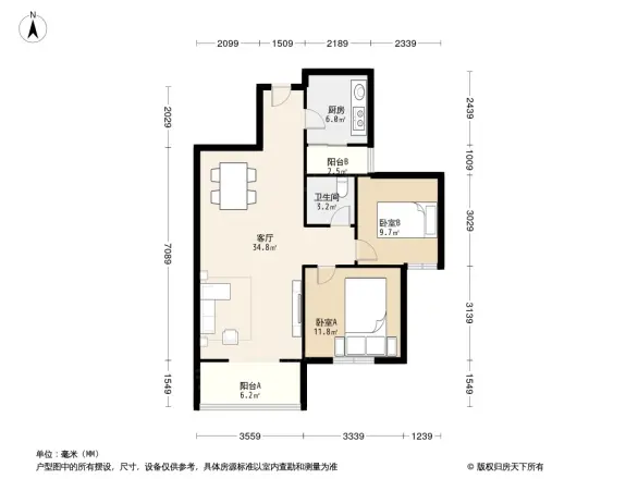 蓉城胜景户型图