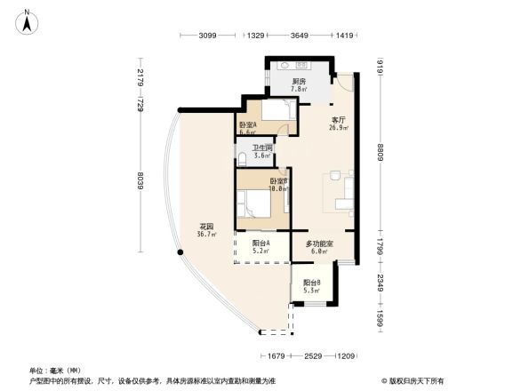 鹭湖宫11区户型图